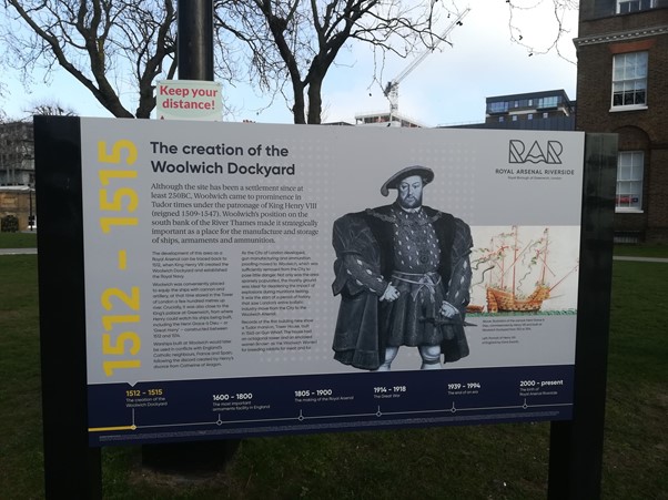 Fig. 2. Text panel located near the main entrance to the Royal Arsenal (Photo by Kalliopi Fouseki, 28 February 2021)